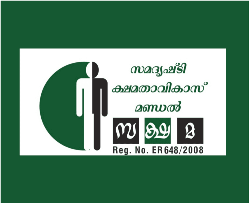 SAKSHAM — Home